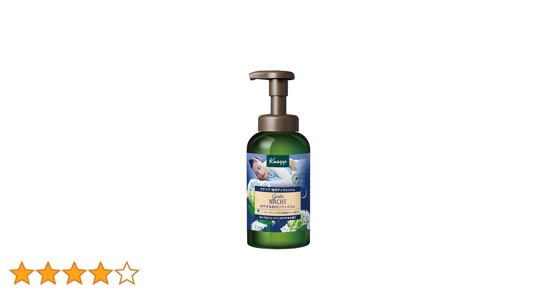 611znymGZ3L.jpg_BO30,255,255,